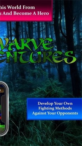 下载《冒险小矮人》- 矮人世界的传奇之旅