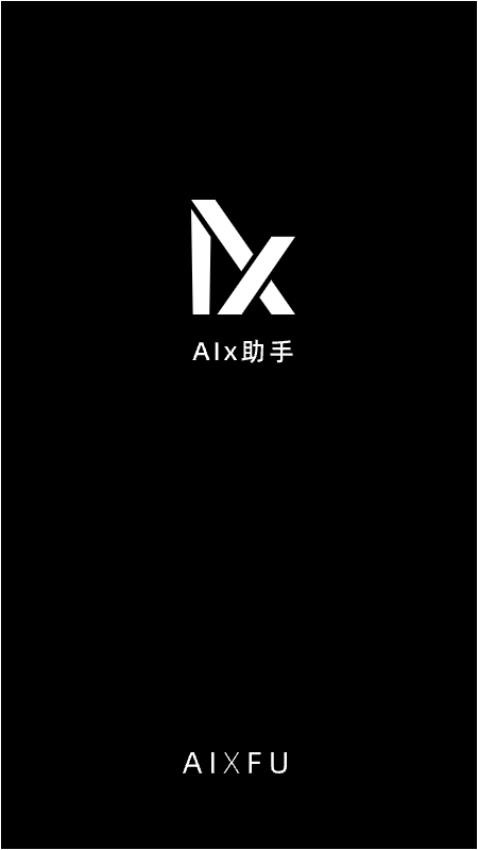 AIx助手app：跨平台多语言录音转换工具