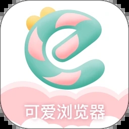 可爱浏览器：AI语音智能搜索，让生活更便捷