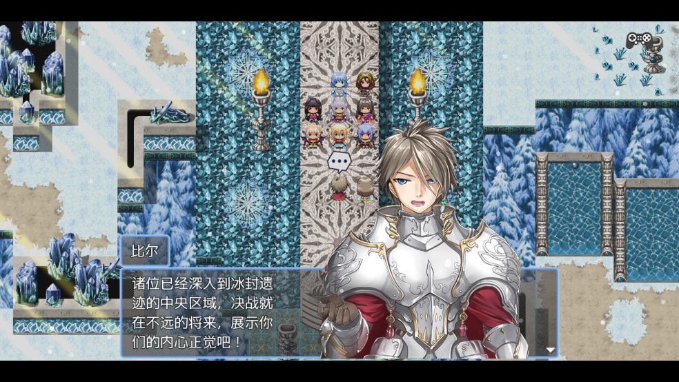 《祛魅4化始》全章节版：一款值得期待的剧情冒险游戏