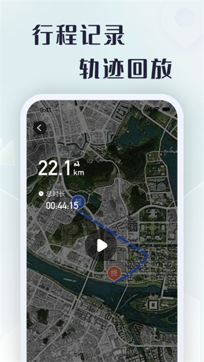 小e智能控车：全面管理您的智能车辆