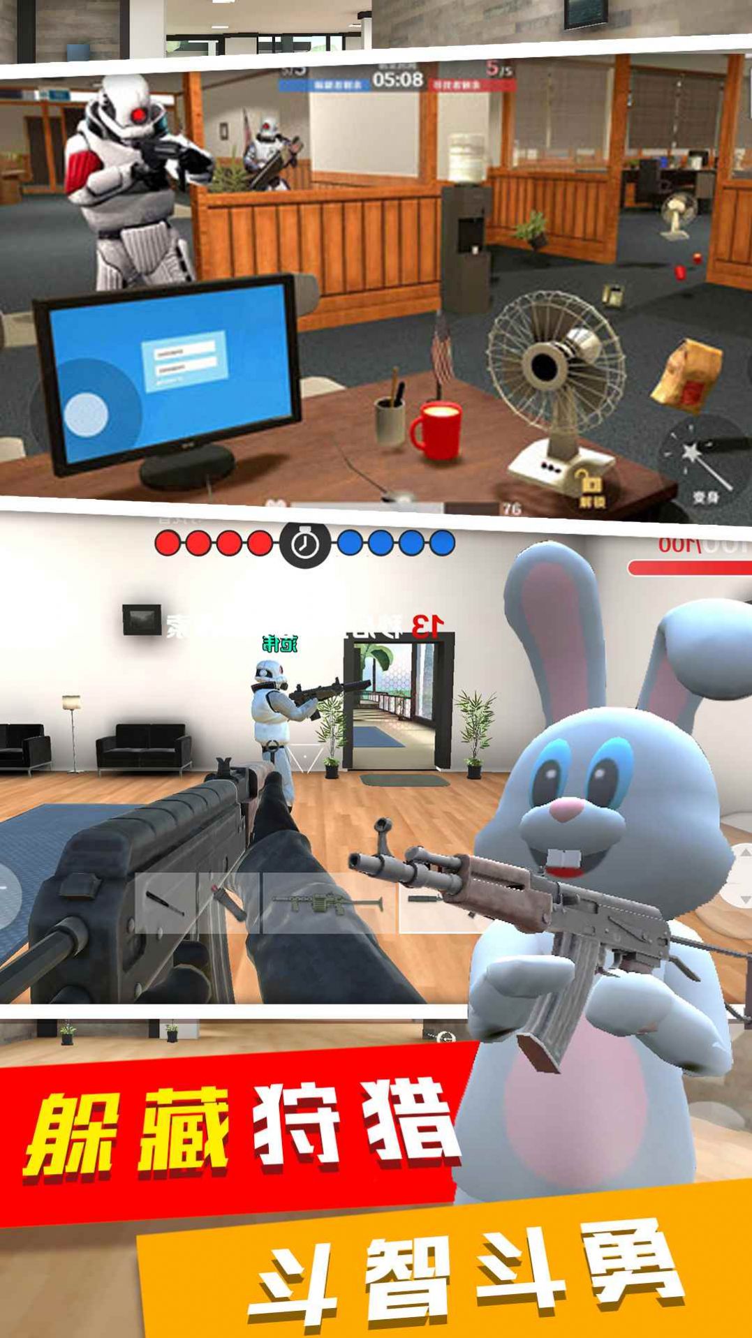 下载《天线宝宝：探索与解谜》官方版，开启冒险解谜之旅