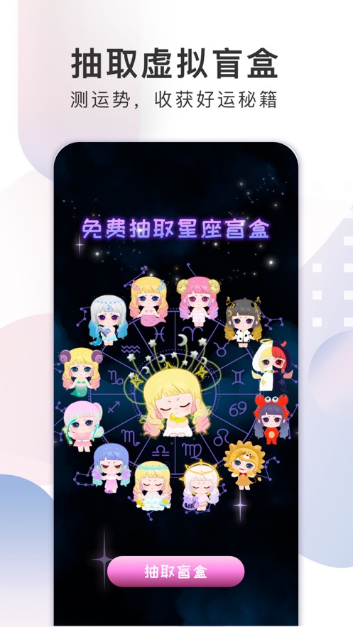 X Eva：打造你的专属虚拟恋人