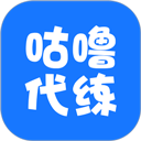 咕噜代练 - 安全无忧的Android精品软件下载