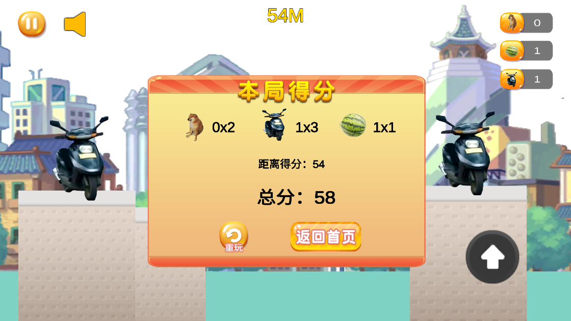 《嘎子偷瓜》下载：魔性搞笑跑酷游戏