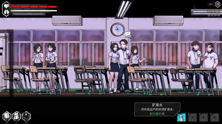 平行世界与梦境游戏 - 下载冒险解密游戏