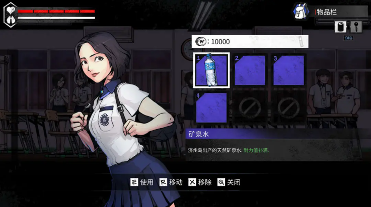 平行世界与梦境游戏 - 下载冒险解密游戏