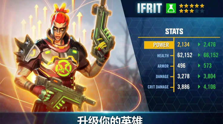 英雄猎手国际版下载与安装指南