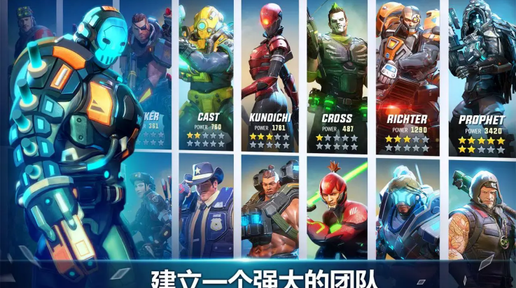 英雄猎手国际版下载与安装指南