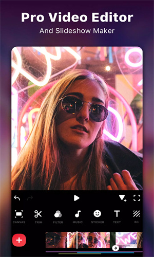 Inshot编辑软件：轻松完成视频与图片编辑