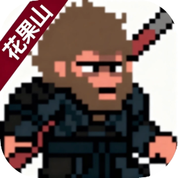 黑神话像素版0.9版本下载 - 还原三界地图 角色扮演游戏