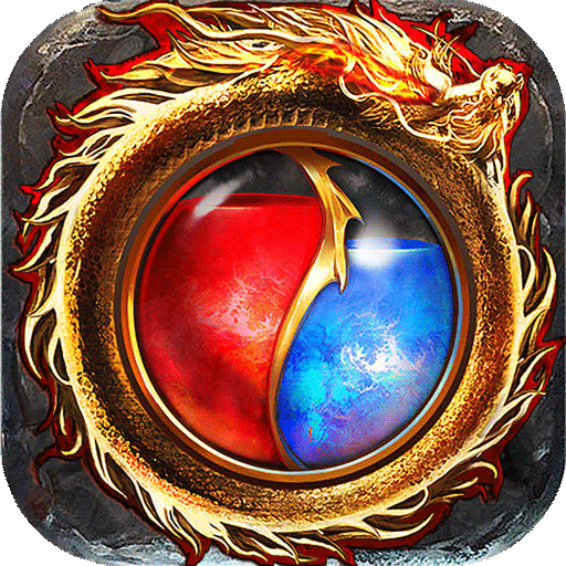 华夏英雄传九游版下载 - 领取五千元豪华大礼