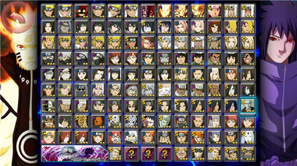 下载《死神vs火影亿忍集结》- 安卓动作格斗游戏