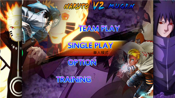 下载《死神vs火影亿忍集结》- 安卓动作格斗游戏