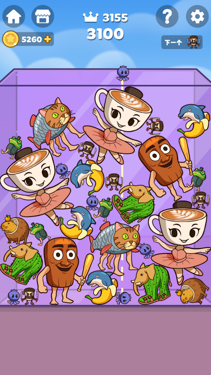 指尖游戏大师 - 下载体验极富创意的益智游戏