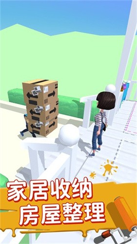 自由装饰房间，享受休闲益智乐趣