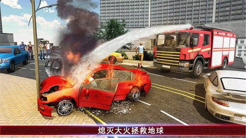 超级闪电英雄 - Android 精品游戏下载