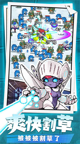 勇者秘境 - 下载Android探索解谜游戏