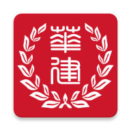 华建中远培训app下载 - 随时随地提升专业知识