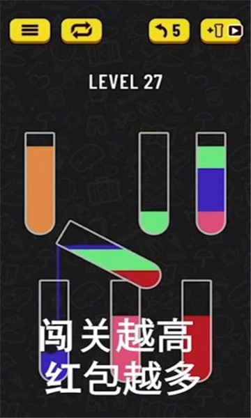 挑战一百关红包版：享受手机冒险与红包奖励的乐趣