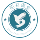 昭召课堂：个性化学习，专业导师在线答疑