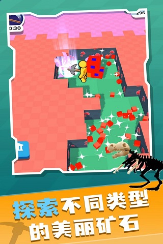 《矿工大冒险》安卓版下载及游戏指南
