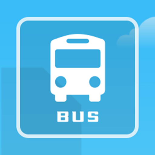 实时公交助手：智能查询，高效出行