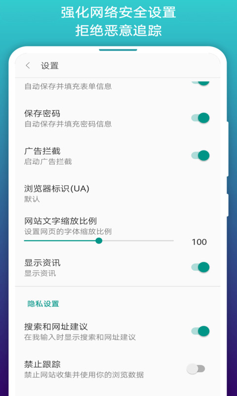 免费漫画阅站app下载旧版本 - 极速浏览，沉浸式阅读体验