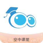 空中课堂网课免费版 - 实时学习进度与答疑功能