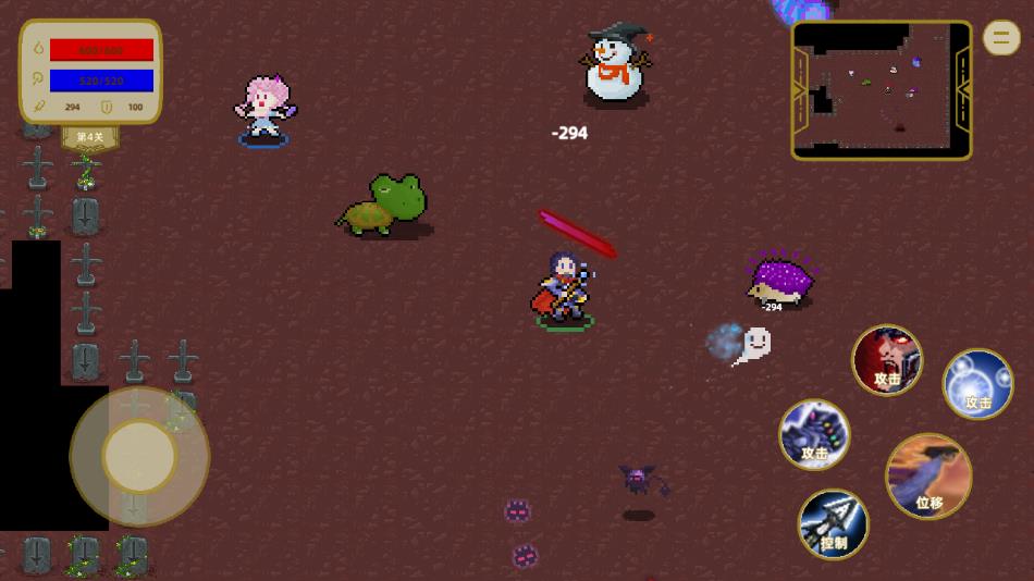 传说之旅官方正版1.6.118下载 - Android冒险解密手游