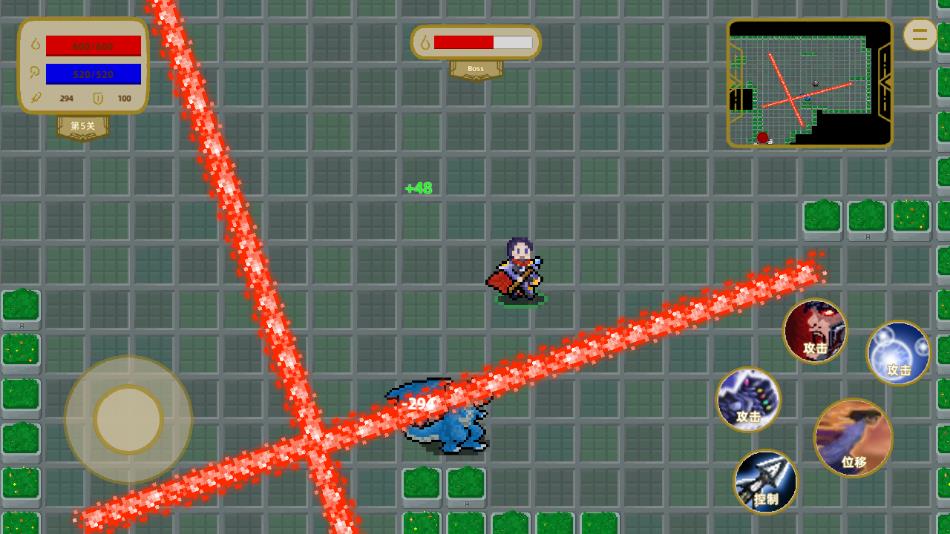 传说之旅官方正版1.6.118下载 - Android冒险解密手游