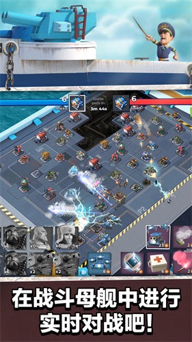 下载海岛奇兵正版 - Android 策略战争游戏