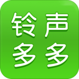 铃声多多最新版：如何下载并设置手机铃声