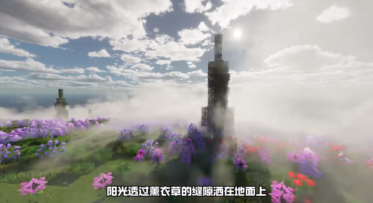 我的世界乌托邦之旅整合包下载 - 安卓冒险解密游戏