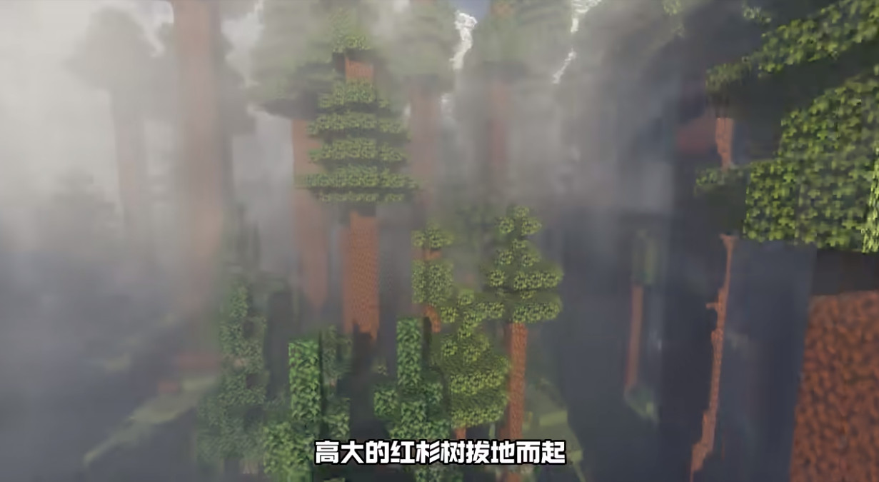 我的世界乌托邦之旅整合包下载 - 安卓冒险解密游戏