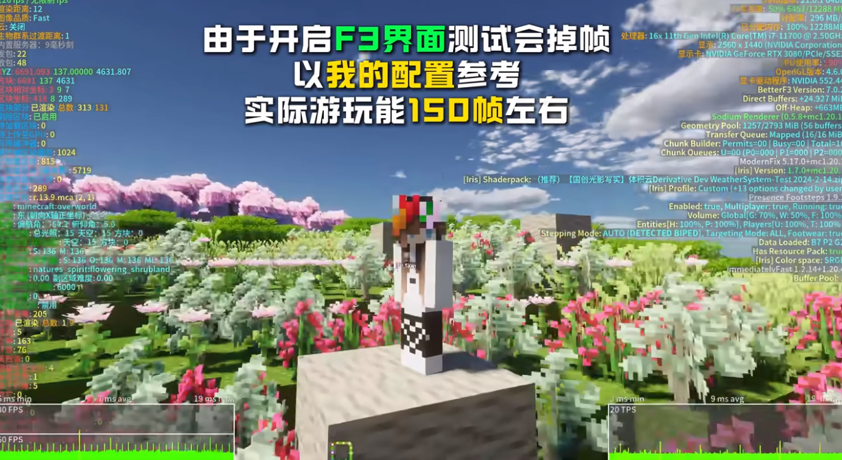 我的世界乌托邦之旅整合包下载 - 安卓冒险解密游戏