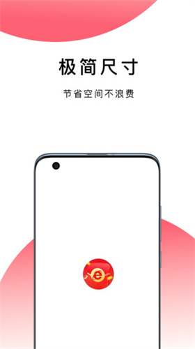 波波浏览器安装包下载 - 安卓系统工具