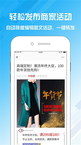 名片设计宝：打造令人难忘的在线AR名片