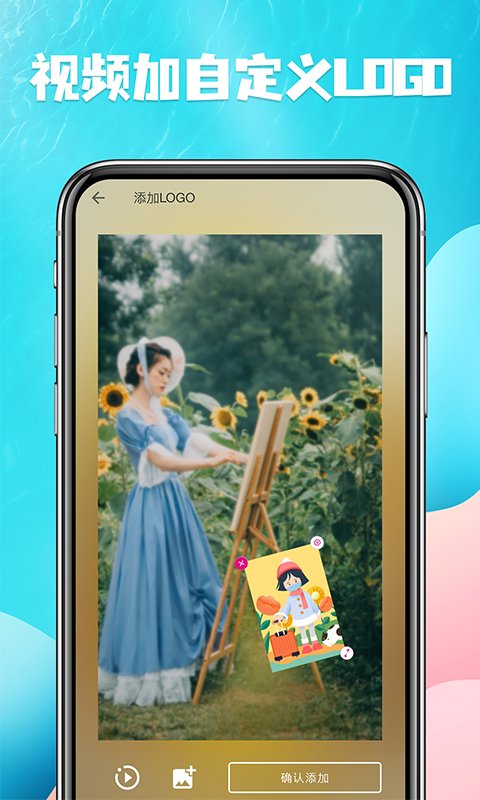 视频提取app - 一键去水印，专业视频编辑工具