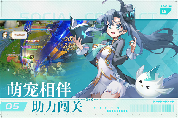 风色传说手游官方正版下载 - Android 角色扮演