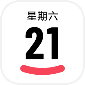 vivo日历app：高效便捷的日期查看与日程管理