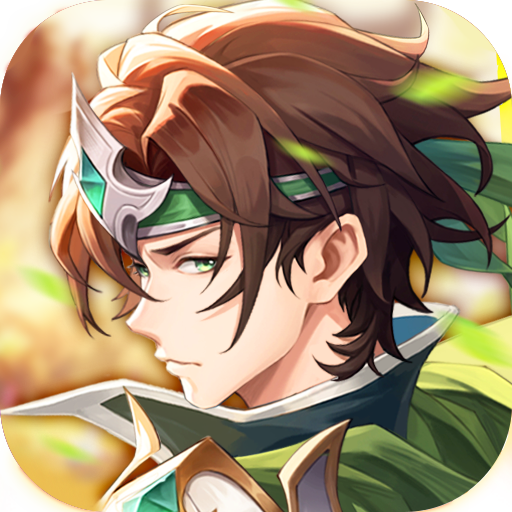《醉计三国》官方版下载-三国历史背景放置类手游