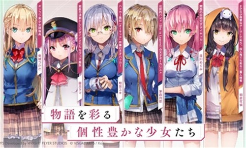 《浴火天国国际服》下载：体验二次元冒险之旅