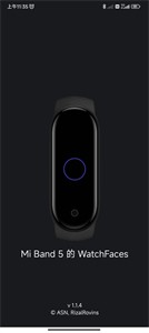 小米手环5表盘APP：个性化定制与便捷管理