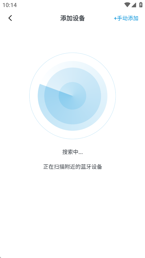 Xiberia app - Android 手机软件下载