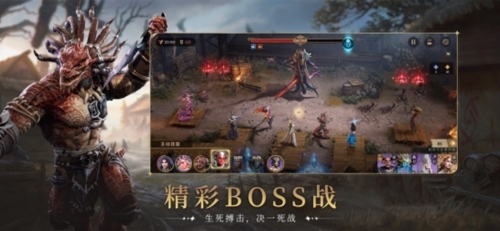 境界守望者国际版：探索泰亚大陆的魔幻RPG手游