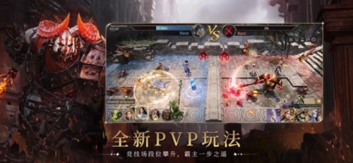 境界守望者国际版：探索泰亚大陆的魔幻RPG手游