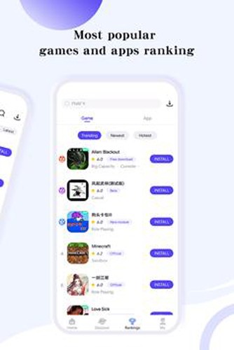 下载Playmods游戏平台 - 海外精品Android软件