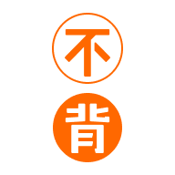 不背单词app：在真实语境中高效学习英语单词