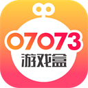 07073游戏盒：Android精品软件下载，每日首发前沿游戏